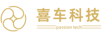 喜车科技